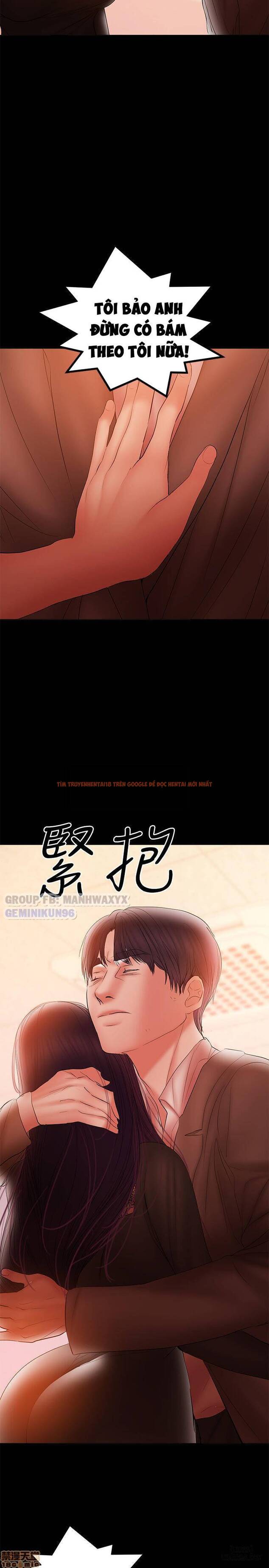 Xem ảnh 20 trong truyện hentai Bầu Sữa Vú Nuôi - Chapter 38 - hentaitvn.net