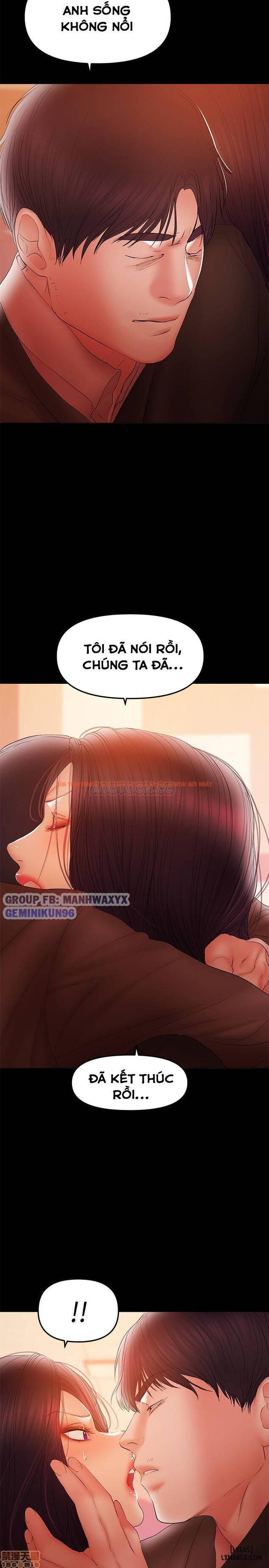 Xem ảnh 22 trong truyện hentai Bầu Sữa Vú Nuôi - Chapter 38 - hentaitvn.net