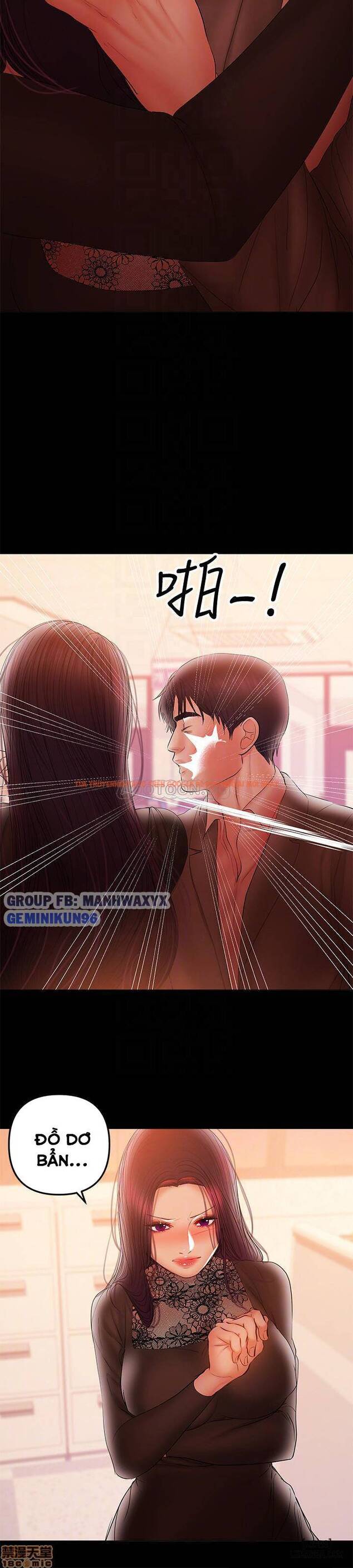 Xem ảnh 23 trong truyện hentai Bầu Sữa Vú Nuôi - Chapter 38 - hentaitvn.net