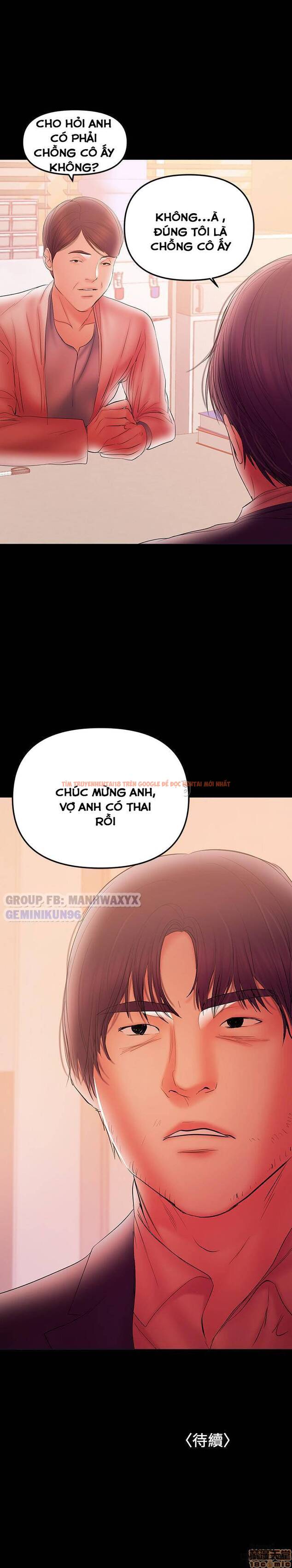 Xem ảnh 26 trong truyện hentai Bầu Sữa Vú Nuôi - Chapter 38 - hentaitvn.net