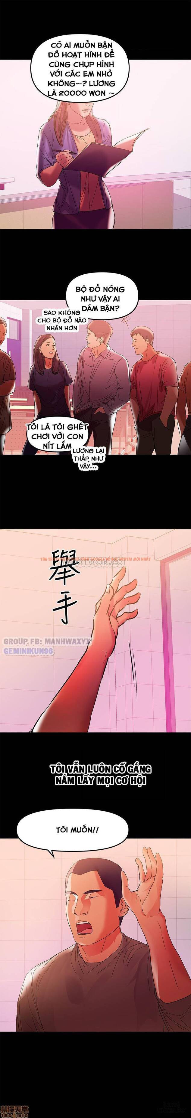 Xem ảnh 8 trong truyện hentai Bầu Sữa Vú Nuôi - Chapter 38 - hentaitvn.net