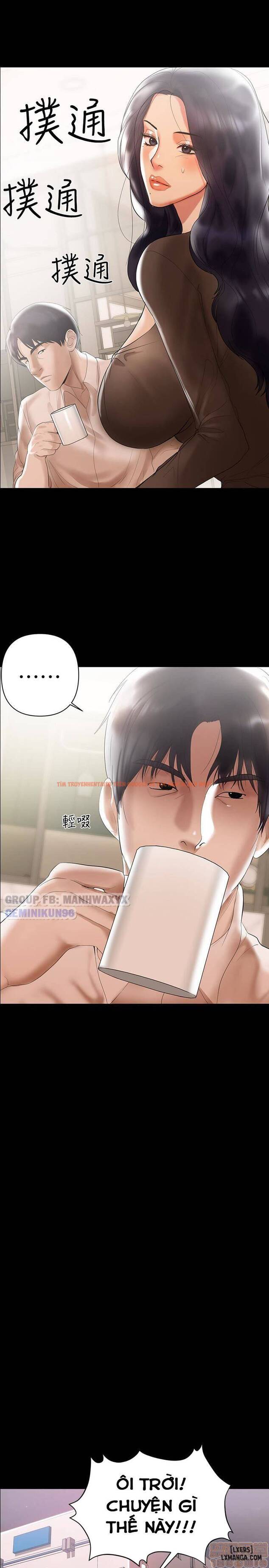Xem ảnh 16 trong truyện hentai Bầu Sữa Vú Nuôi - Chapter 4 - hentaitvn.net