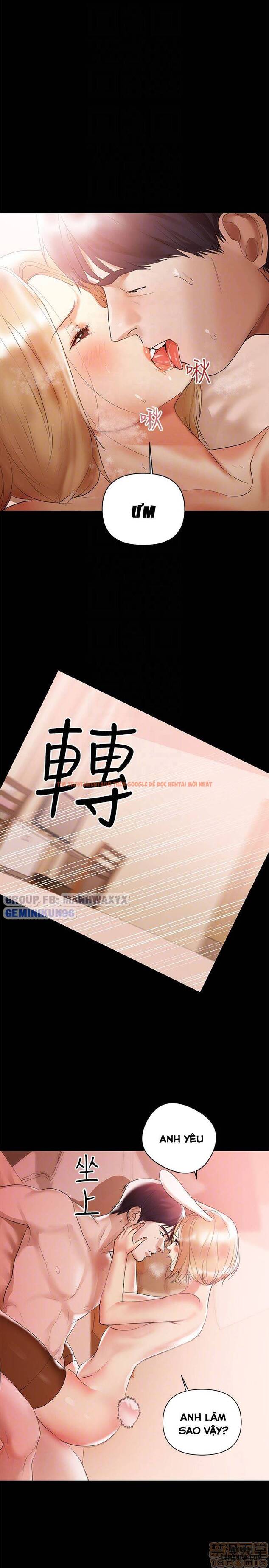 Xem ảnh 21 trong truyện hentai Bầu Sữa Vú Nuôi - Chapter 4 - hentaitvn.net