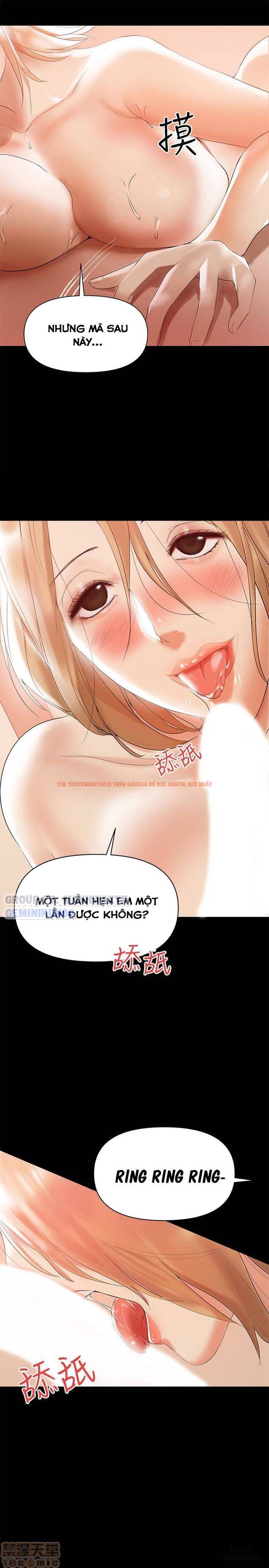 Xem ảnh 24 trong truyện hentai Bầu Sữa Vú Nuôi - Chapter 4 - hentaitvn.net