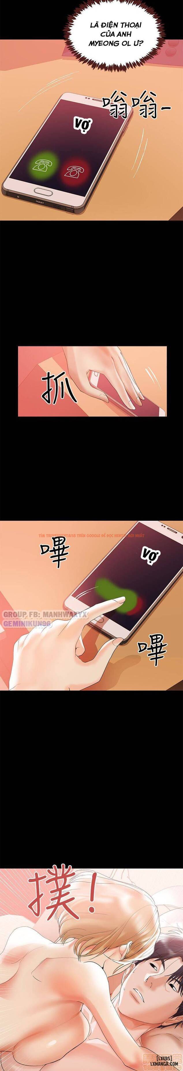 Xem ảnh 26 trong truyện hentai Bầu Sữa Vú Nuôi - Chapter 4 - hentaitvn.net