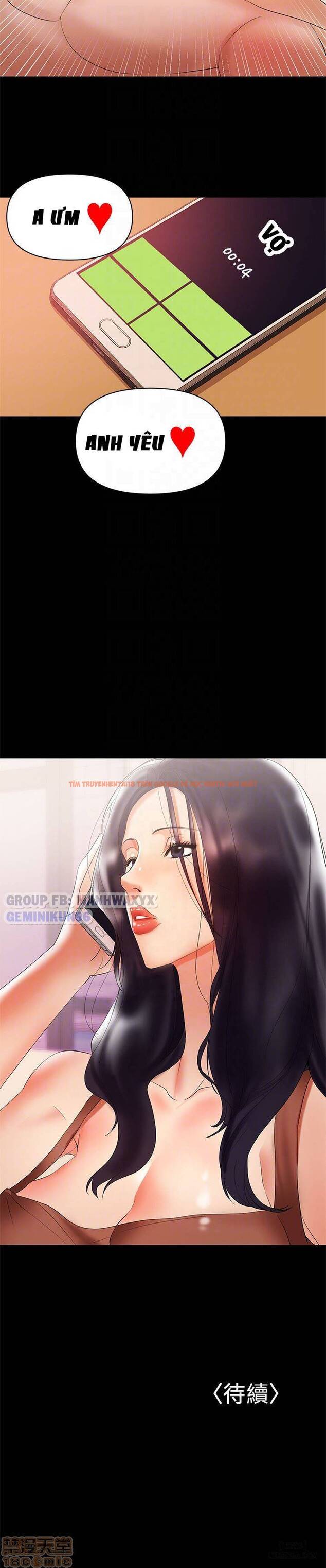 Xem ảnh 27 trong truyện hentai Bầu Sữa Vú Nuôi - Chapter 4 - hentaitvn.net