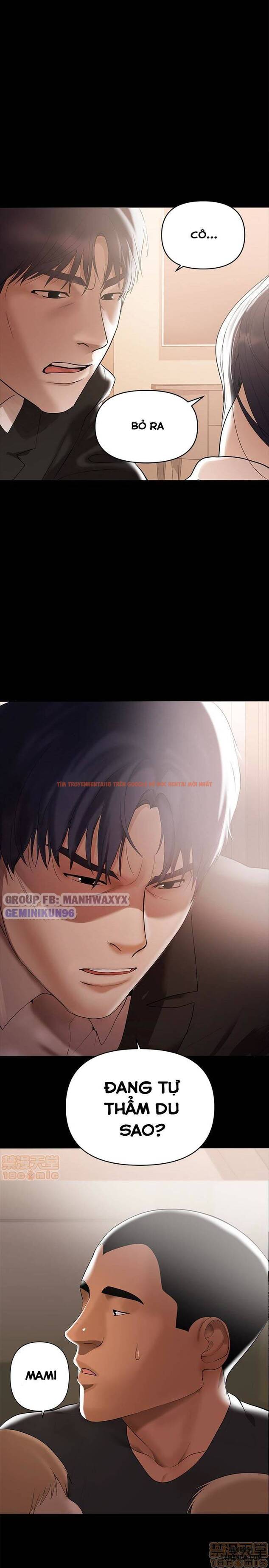 Xem ảnh 4 trong truyện hentai Bầu Sữa Vú Nuôi - Chapter 4 - hentaitvn.net