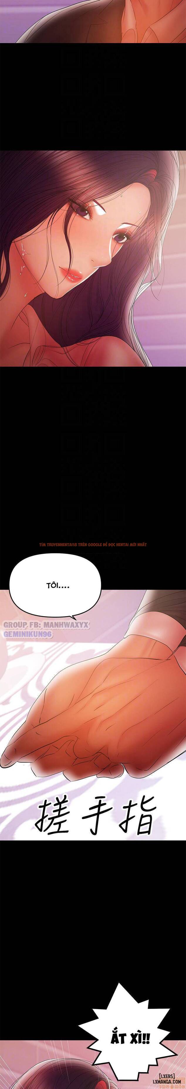 Xem ảnh 10 trong truyện hentai Bầu Sữa Vú Nuôi - Chapter 40 - hentaitvn.net