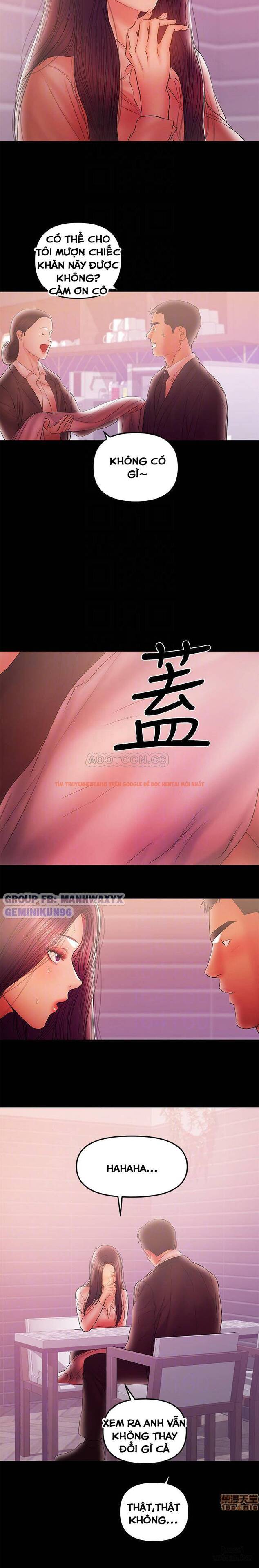 Xem ảnh 12 trong truyện hentai Bầu Sữa Vú Nuôi - Chapter 40 - hentaitvn.net