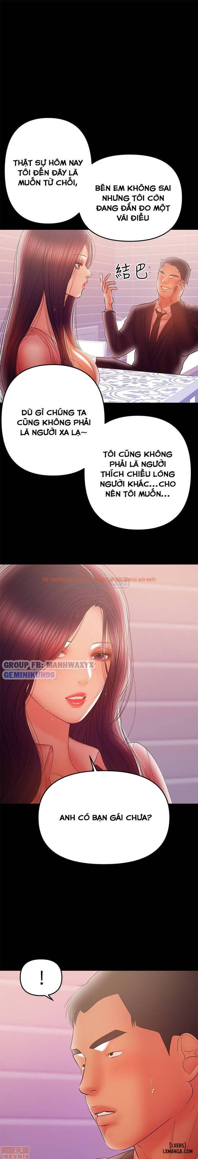 Xem ảnh 9 trong truyện hentai Bầu Sữa Vú Nuôi - Chapter 40 - hentaitvn.net