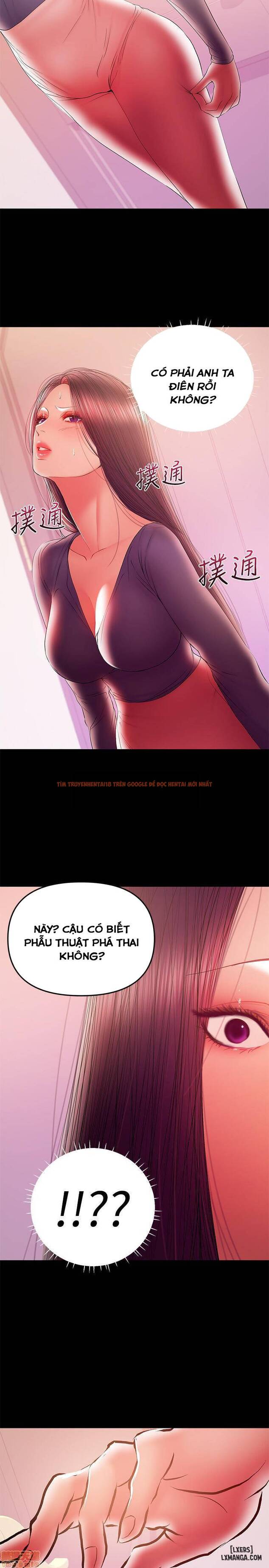 Xem ảnh 2 trong truyện hentai Bầu Sữa Vú Nuôi - Chapter 41 - hentaitvn.net
