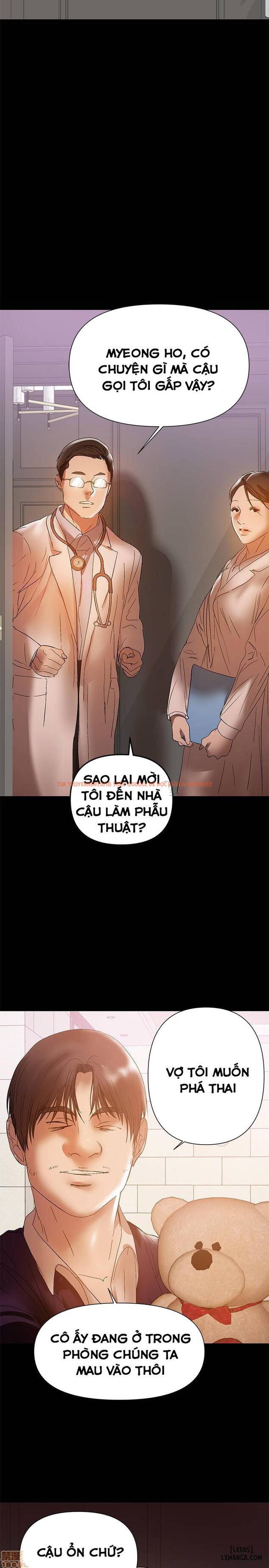 Xem ảnh 21 trong truyện hentai Bầu Sữa Vú Nuôi - Chapter 41 - hentaitvn.net