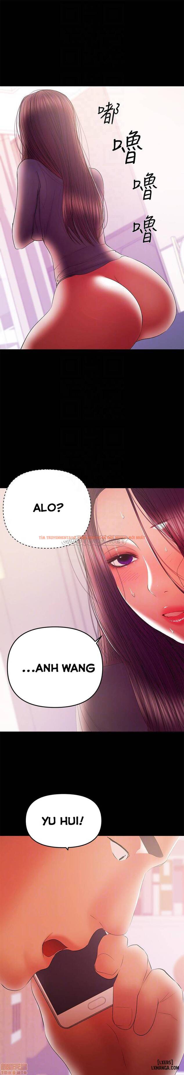 Xem ảnh 6 trong truyện hentai Bầu Sữa Vú Nuôi - Chapter 41 - hentaitvn.net