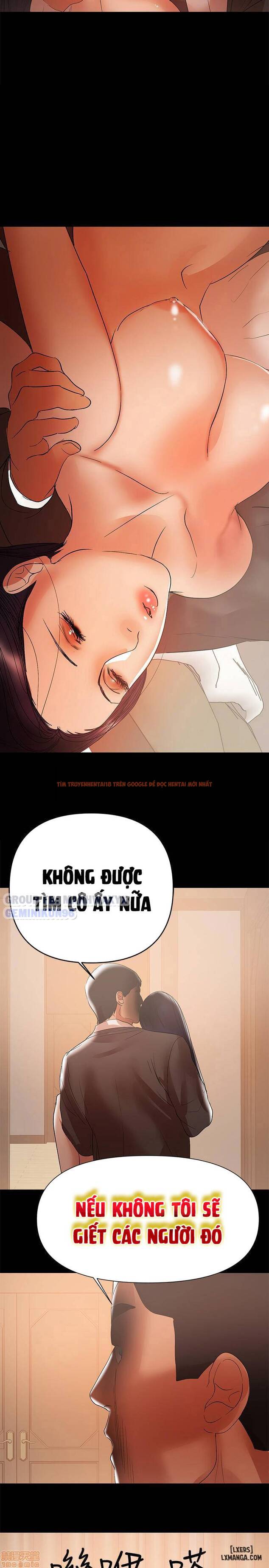 Xem ảnh 21 trong truyện hentai Bầu Sữa Vú Nuôi - Chapter 42 - hentaitvn.net