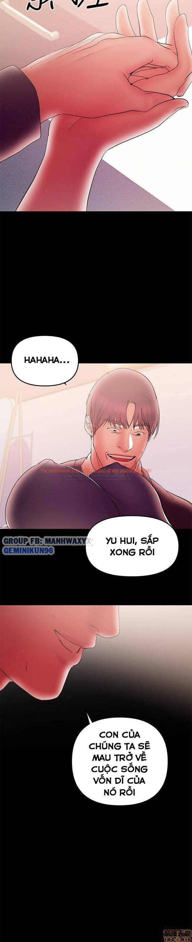 Xem ảnh 5 trong truyện hentai Bầu Sữa Vú Nuôi - Chapter 42 - hentaitvn.net