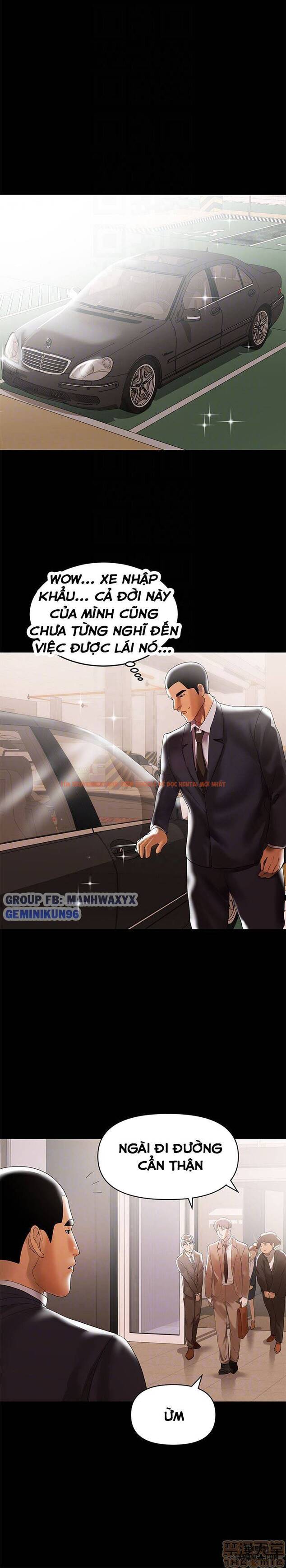 Xem ảnh 23 trong truyện hentai Bầu Sữa Vú Nuôi - Chapter 5 - hentaitvn.net