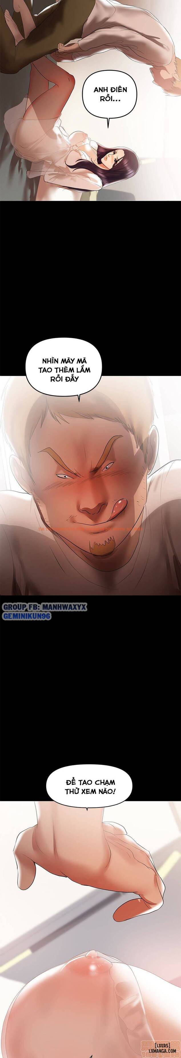 Xem ảnh 13 trong truyện hentai Bầu Sữa Vú Nuôi - Chapter 6 - hentaitvn.net