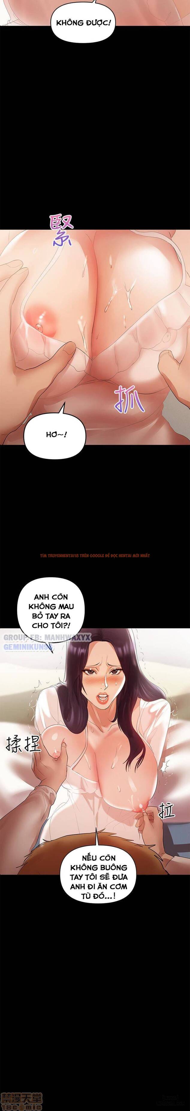 Xem ảnh 14 trong truyện hentai Bầu Sữa Vú Nuôi - Chapter 6 - hentaitvn.net