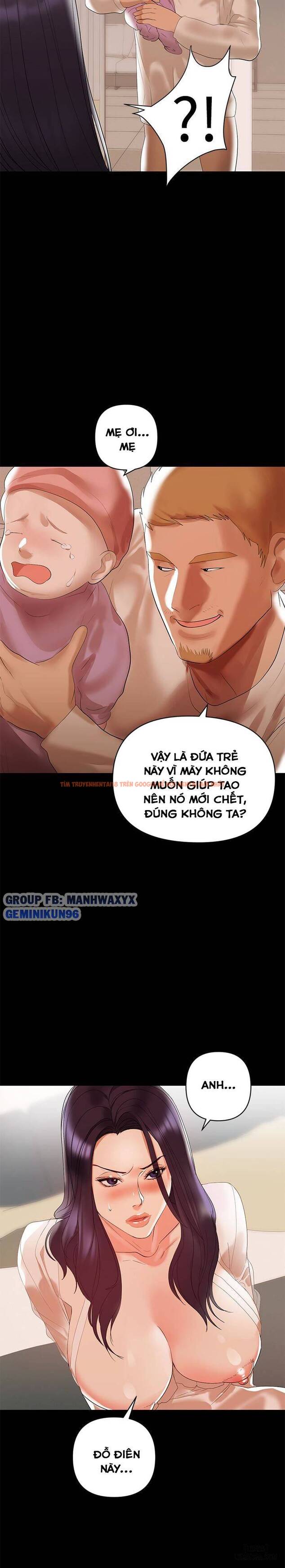 Xem ảnh 19 trong truyện hentai Bầu Sữa Vú Nuôi - Chapter 6 - hentaitvn.net