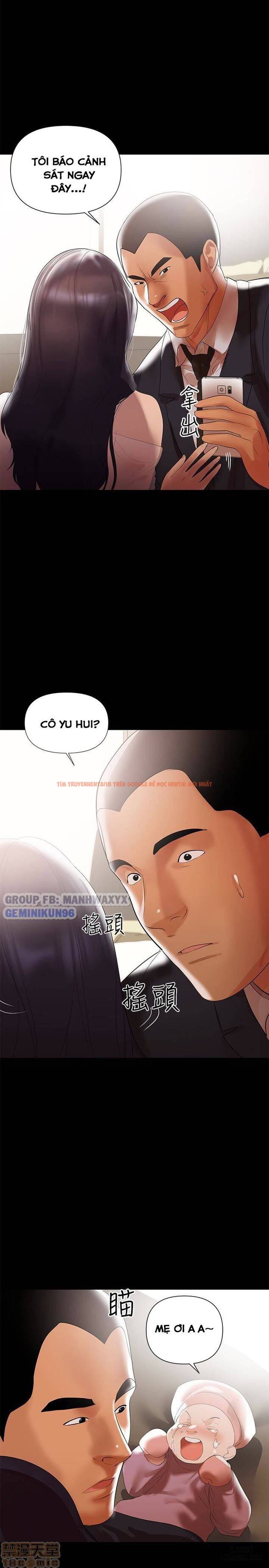 Xem ảnh 29 trong truyện hentai Bầu Sữa Vú Nuôi - Chapter 6 - hentaitvn.net
