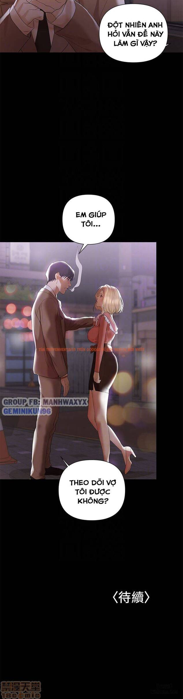 Xem ảnh 32 trong truyện hentai Bầu Sữa Vú Nuôi - Chapter 6 - hentaitvn.net