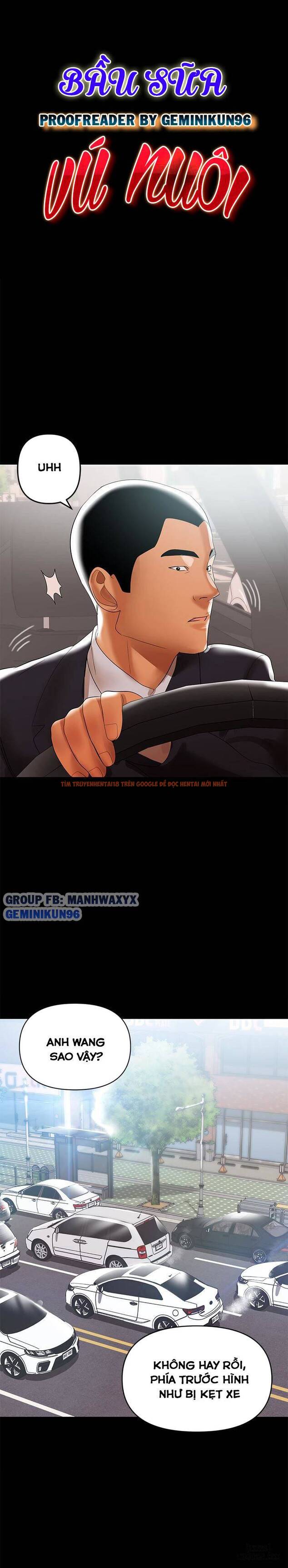 Xem ảnh 6 trong truyện hentai Bầu Sữa Vú Nuôi - Chapter 6 - hentaitvn.net