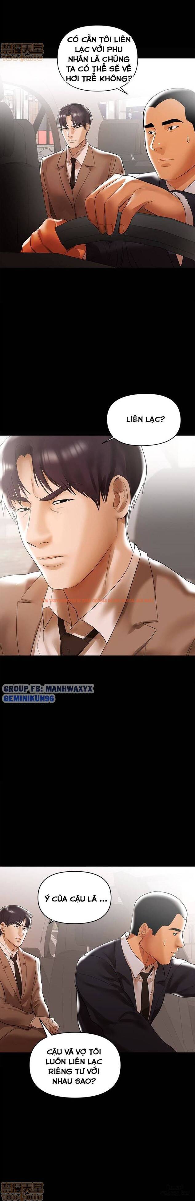 Xem ảnh 7 trong truyện hentai Bầu Sữa Vú Nuôi - Chapter 6 - hentaitvn.net