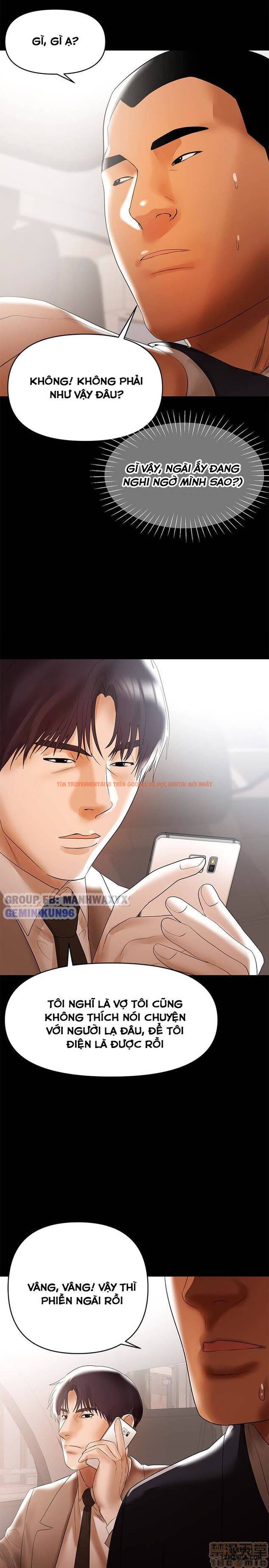 Xem ảnh 8 trong truyện hentai Bầu Sữa Vú Nuôi - Chapter 6 - hentaitvn.net