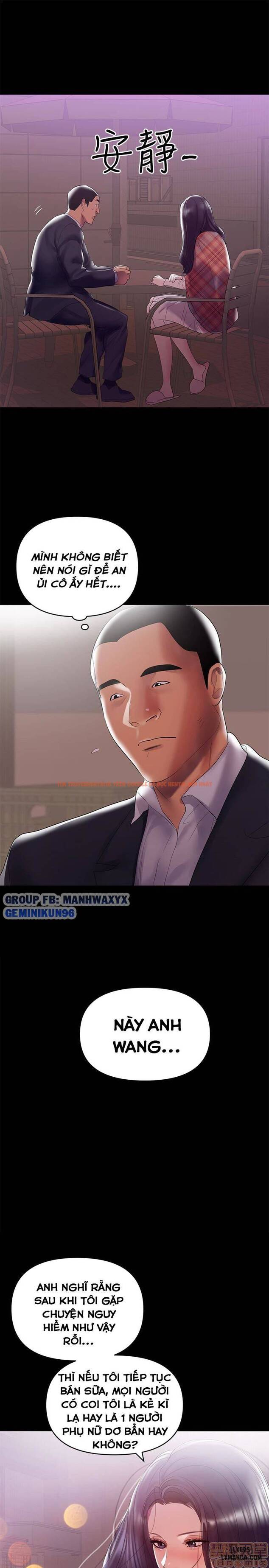 Xem ảnh 13 trong truyện hentai Bầu Sữa Vú Nuôi - Chapter 7 - hentaitvn.net