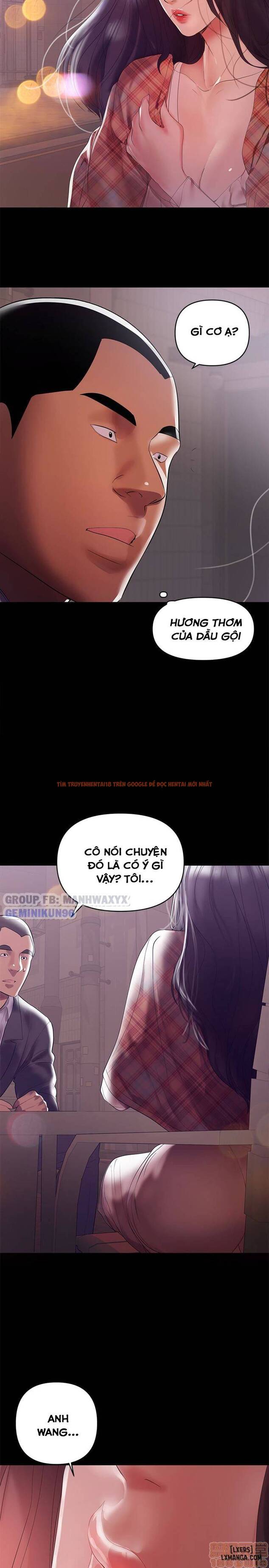 Xem ảnh 14 trong truyện hentai Bầu Sữa Vú Nuôi - Chapter 7 - hentaitvn.net