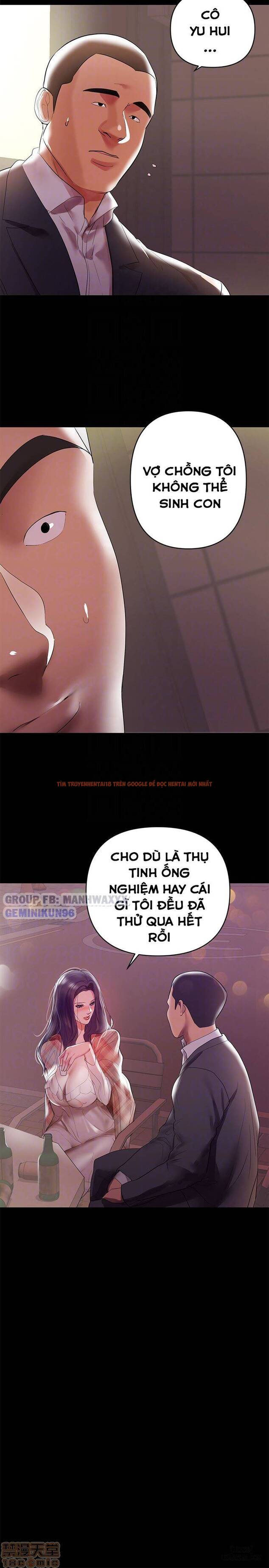 Xem ảnh 19 trong truyện hentai Bầu Sữa Vú Nuôi - Chapter 7 - hentaitvn.net