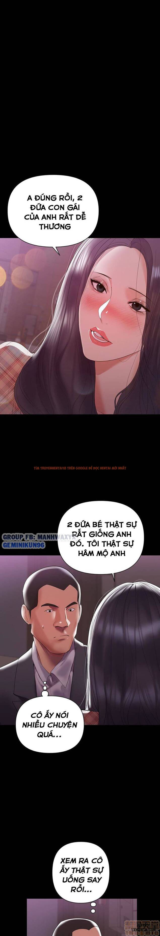 Xem ảnh 21 trong truyện hentai Bầu Sữa Vú Nuôi - Chapter 7 - hentaitvn.net