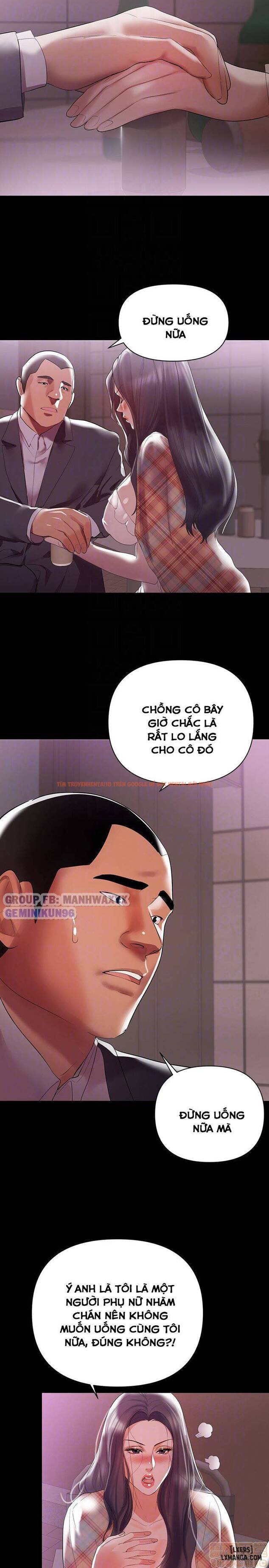 Xem ảnh 23 trong truyện hentai Bầu Sữa Vú Nuôi - Chapter 7 - hentaitvn.net