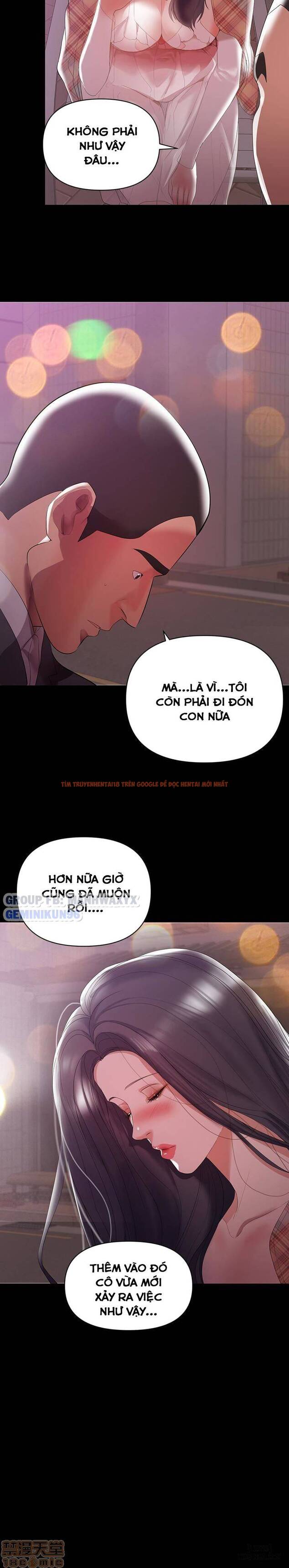 Xem ảnh 24 trong truyện hentai Bầu Sữa Vú Nuôi - Chapter 7 - hentaitvn.net