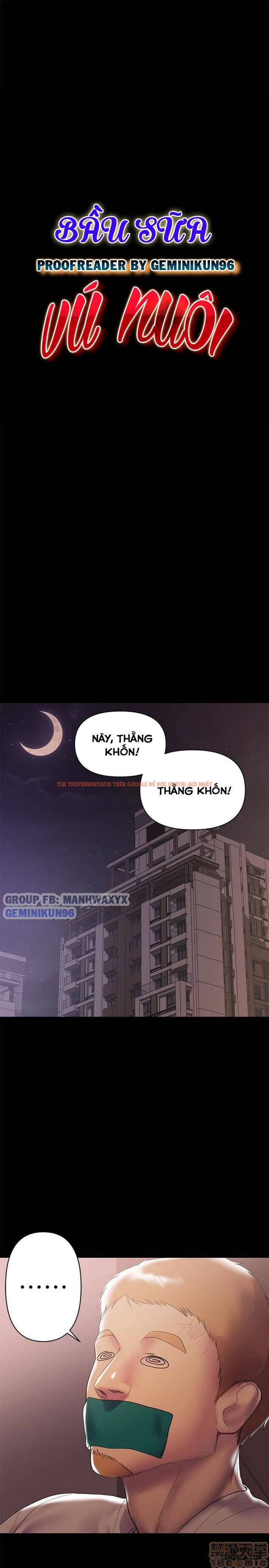 Xem ảnh 5 trong truyện hentai Bầu Sữa Vú Nuôi - Chapter 7 - hentaitvn.net