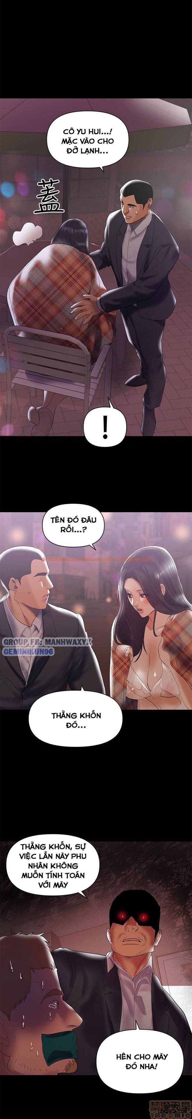 Xem ảnh 9 trong truyện hentai Bầu Sữa Vú Nuôi - Chapter 7 - hentaitvn.net