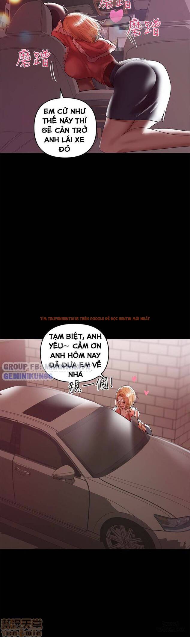 Xem ảnh 18 trong truyện hentai Bầu Sữa Vú Nuôi - Chapter 8 - hentaitvn.net