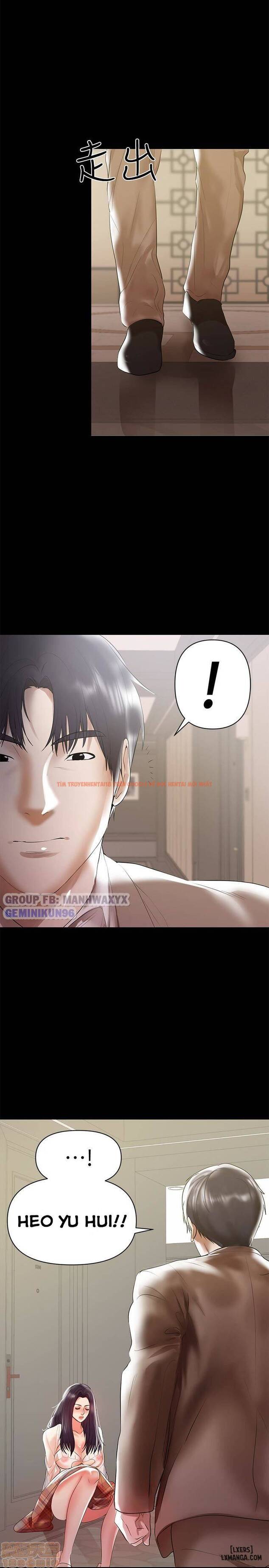 Xem ảnh 21 trong truyện hentai Bầu Sữa Vú Nuôi - Chapter 8 - hentaitvn.net