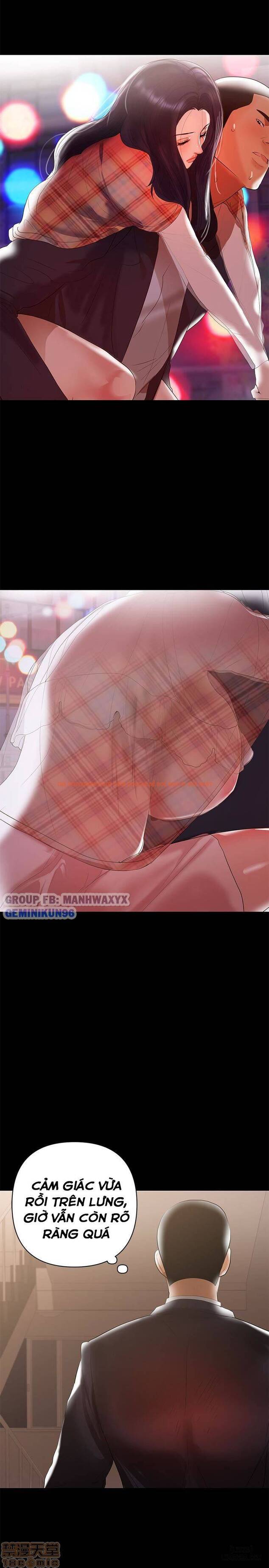 Xem ảnh 25 trong truyện hentai Bầu Sữa Vú Nuôi - Chapter 8 - hentaitvn.net