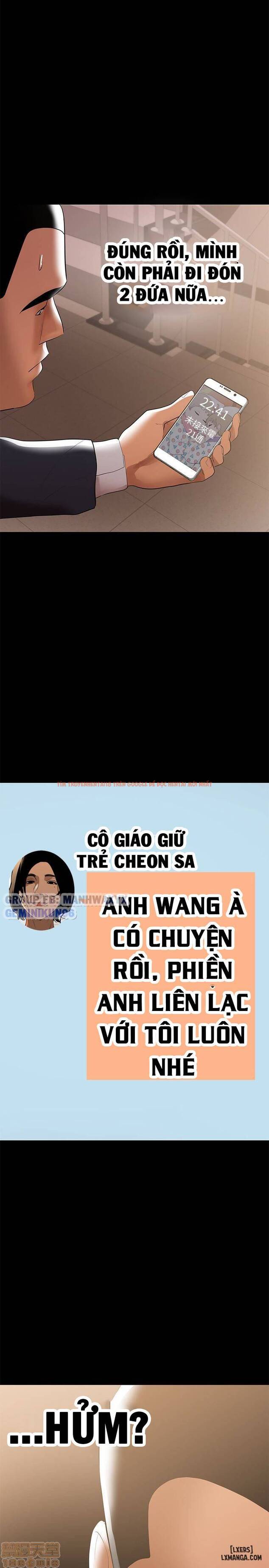 Xem ảnh 26 trong truyện hentai Bầu Sữa Vú Nuôi - Chapter 8 - hentaitvn.net