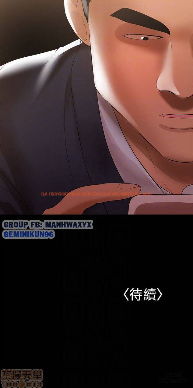 Xem ảnh 27 trong truyện hentai Bầu Sữa Vú Nuôi - Chapter 8 - hentaitvn.net