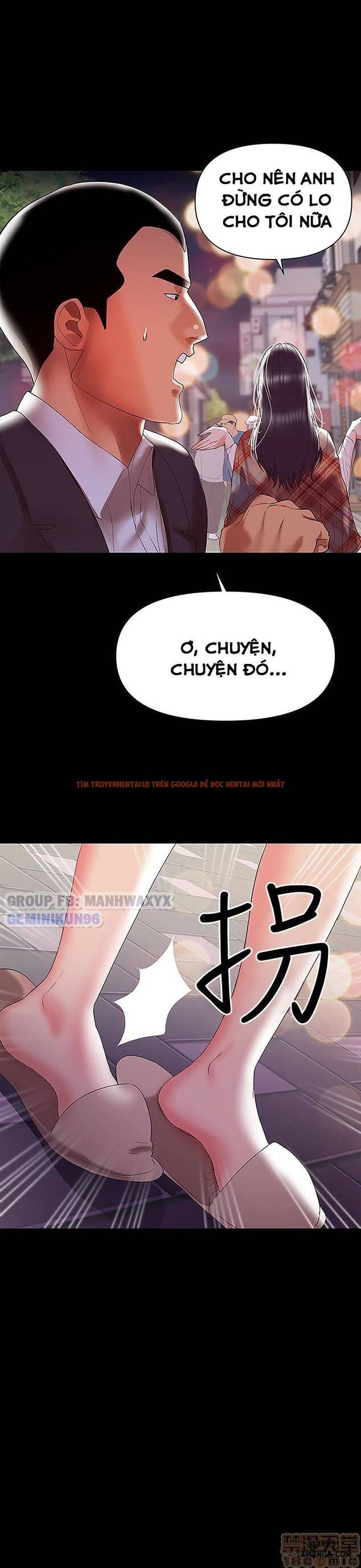Xem ảnh 8 trong truyện hentai Bầu Sữa Vú Nuôi - Chapter 8 - hentaitvn.net