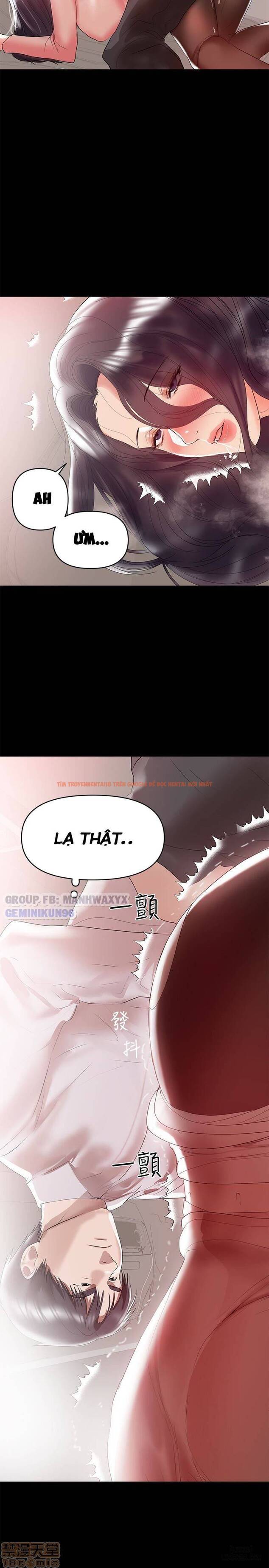 Xem ảnh 13 trong truyện hentai Bầu Sữa Vú Nuôi - Chapter 9 - hentaitvn.net