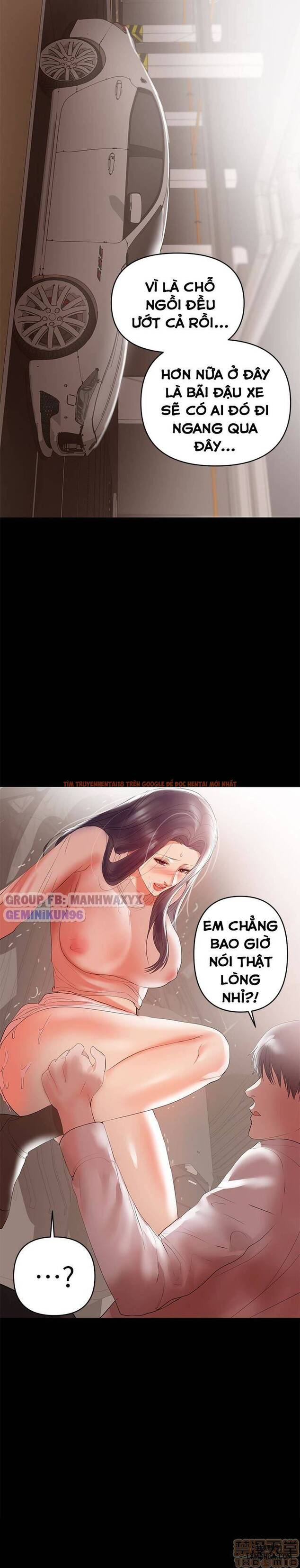 Xem ảnh 17 trong truyện hentai Bầu Sữa Vú Nuôi - Chapter 9 - hentaitvn.net
