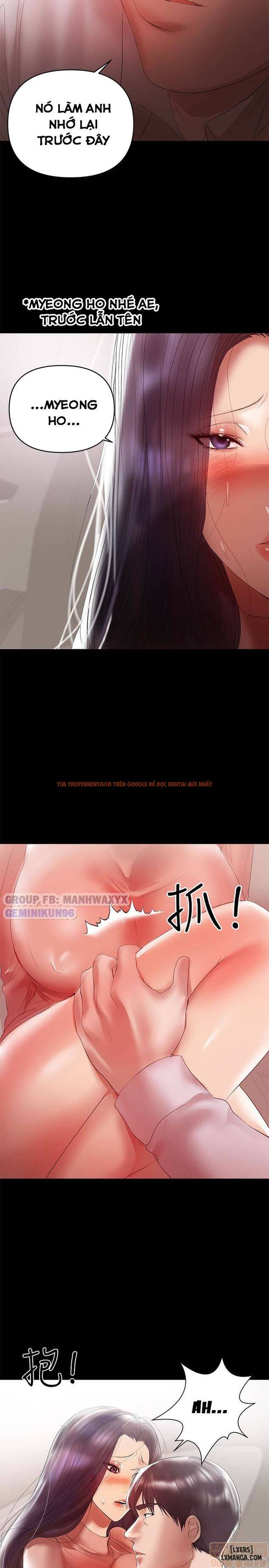 Xem ảnh 21 trong truyện hentai Bầu Sữa Vú Nuôi - Chapter 9 - hentaitvn.net