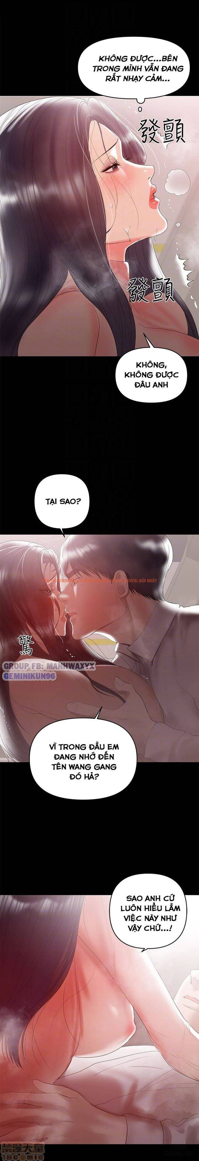 Xem ảnh 23 trong truyện hentai Bầu Sữa Vú Nuôi - Chapter 9 - hentaitvn.net