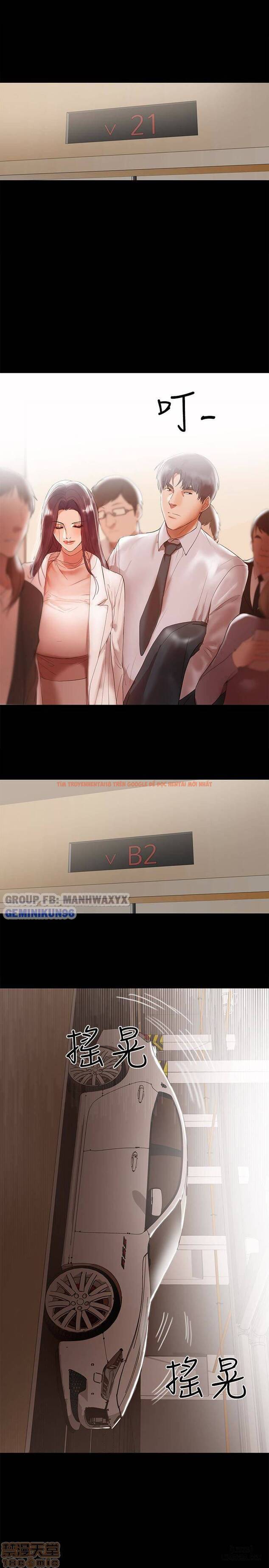 Xem ảnh 5 trong truyện hentai Bầu Sữa Vú Nuôi - Chapter 9 - hentaitvn.net