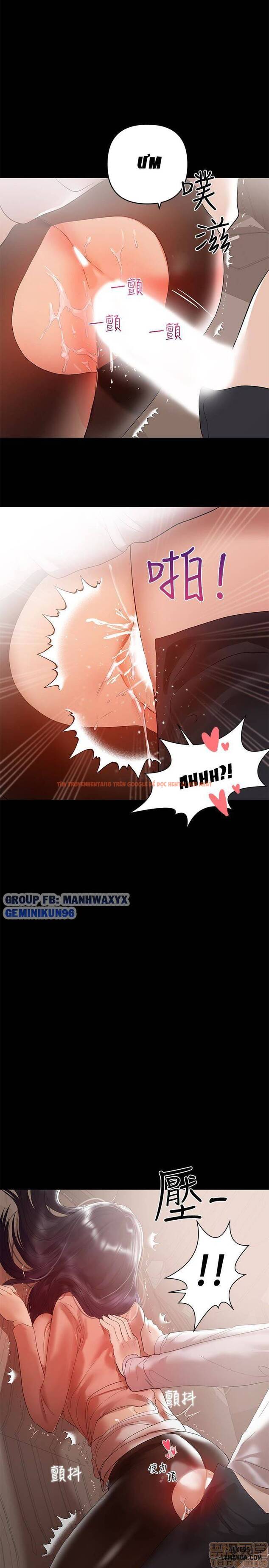 Xem ảnh 8 trong truyện hentai Bầu Sữa Vú Nuôi - Chapter 9 - hentaitvn.net
