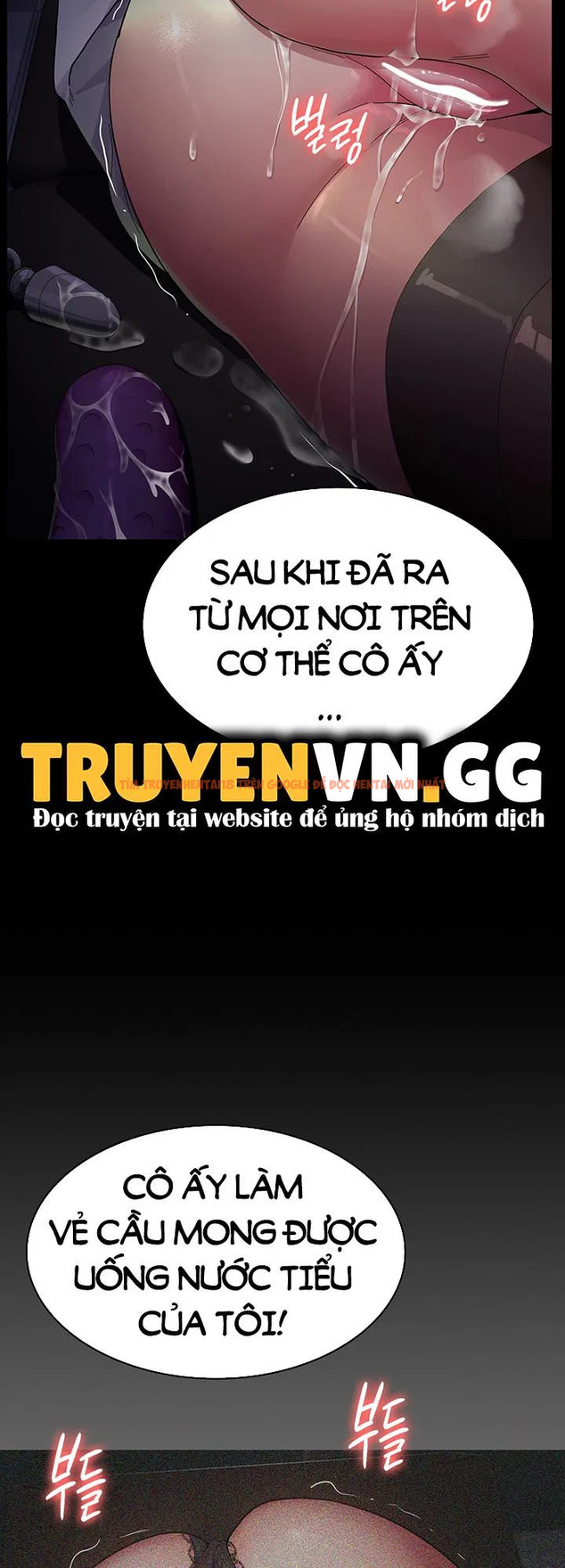 Xem ảnh 13 1 trong truyện hentai Bê Bối Ở Bệnh Viện - Chapter 1 - hentaitvn.net