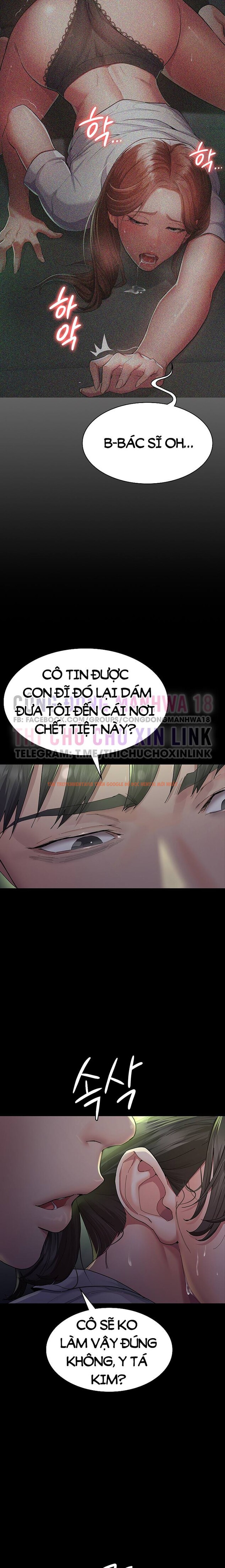 Xem ảnh 14 0 trong truyện hentai Bê Bối Ở Bệnh Viện - Chapter 1 - hentaitvn.net